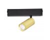 Трековый светильник ST Luce Skyline 220 ST660.296.10