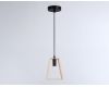 Подвесной светильник Ambrella Light Loft TR80497