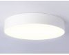 Потолочный светильник Ambrella Light Orbital Air Alum FV5531