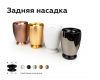 Насадка передняя Ambrella Light DIY Spot N7022
