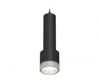 Купить Подвесной светильник Ambrella Light Techno Spot XP8111005 (A2302, C6356, A2101, C8111, N8480) Подвесной светильник Ambrella Light Techno Spot XP8111005 (A2302, C6356, A2101, C8111, N8480)