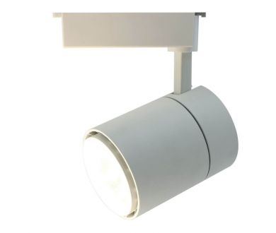 Купить Трековый светодиодный светильник Arte Lamp Attento A5750PL-1WH Трековый светодиодный светильник Arte Lamp Attento A5750PL-1WH