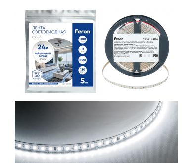 Купить Светодиодная лента 24V Feron LS506, 120*SMD2835, 11W/m, IP20, 4000К (нейтральный белый) 53058 Светодиодная лента 24V Feron LS506, 120*SMD2835, 11W/m, IP20, 4000К (нейтральный белый) 53058