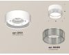 Потолочный светильник Ambrella Light Techno Spot XS8101030 (C8101, N8480)