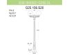 Уличный фонарь Fumagalli Gigi Bisso/G250 G25.156.S20.WXE27