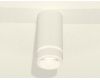 Потолочный светильник Ambrella Light Techno Spot XS8161005 (C8161, N8444)
