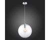 Подвесной светильник ST Luce Noor SL1056.133.01
