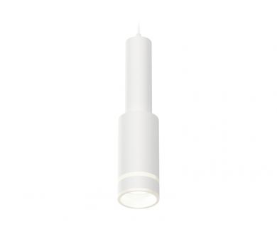 Купить Подвесной светильник Ambrella Light Techno Spot XP8161002 (A2301, C6355, A2101, C8161, N8444) Подвесной светильник Ambrella Light Techno Spot XP8161002 (A2301, C6355, A2101, C8161, N8444)