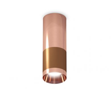 Купить Потолочный светильник Ambrella Light Techno Spot XS6304090 (C6304, C6326, A2010, N6135) Потолочный светильник Ambrella Light Techno Spot XS6304090 (C6304, C6326, A2010, N6135)