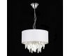 Подвесная люстра Evoluce Dahlia SLE1120-103-05