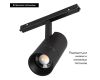Трековый светильник Arlight MAG-ORIENT-SPOT-ZOOM-R65-15W Warm3000 (BK, 34-60 deg, 48V) 038373