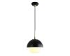 Подвесной светильник ImperiumLoft Olve 140908-26