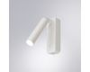 Спот Arte Lamp Spot A1224AP-1WH