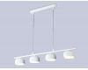 Подвесной светильник Ambrella Light Techno spot TN71037