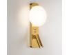 Настенный светильник Odeon Light Hightech Albergo 7050/5WL