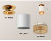 Потолочный светильник Ambrella Light Techno Spot XS6301182 (N6905, C6301, N6154)