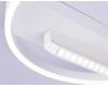 Потолочный светильник Ambrella Light Comfort FL51457