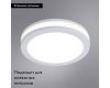 Встраиваемый светильник Arte Lamp Tabit A8430PL-1WH