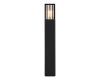 Ландшафтный светильник ST Luce Irum SL9018.405.01