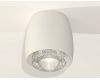 Потолочный светильник Ambrella Light Techno Spot XS1141020 (C1141, N7191)