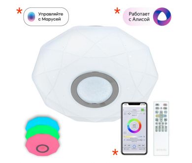 Купить Потолочный светильник Citilux Диамант CL713A10G Потолочный светильник Citilux Диамант CL713A10G