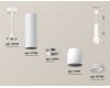 Подвесной светильник Ambrella Light Techno Spot XP1141010 (A2310, C7455, A2011, C1141, N7165)