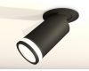 Спот Ambrella Light Techno Spot XM6323221 (A2242, C6323, N6221)