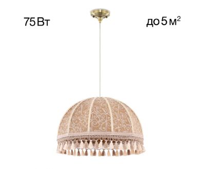 Купить Подвесной светильник Citilux Базель CL407035 Подвесной светильник Citilux Базель CL407035