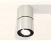 Потолочный светильник Ambrella Light Techno Spot XS7405040 (C7405, A2071, C7405, N7002)