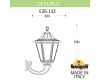 Уличный настенный светильник Fumagalli OFIR/RUT E26.132.000.WYE27