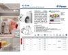 Светильник трековый светодиодный на шинопровод Feron AL103 32517