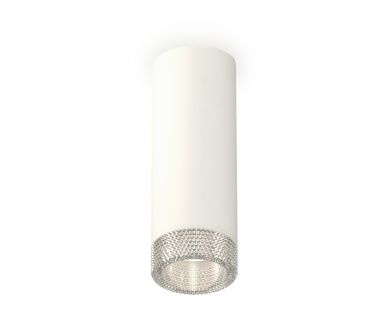 Купить Потолочный светильник Ambrella Light Techno Spot XS6342020 (C6342, N6150) Потолочный светильник Ambrella Light Techno Spot XS6342020 (C6342, N6150)