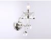 Бра Ambrella Light Traditional TR4911