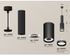 Подвесной светильник Ambrella Light Techno Spot XP8162001 (A2302, C6356, A2101, C8162, N8478)