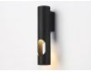Настенный светильник Ambrella Light Techno spot TN5102