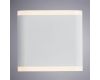 Уличный настенный светодиодный светильник Arte Lamp A8153AL-2WH