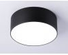 Потолочный светильник Ambrella Light Orbital Air Alum FV5514