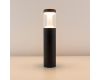 Ландшафтный светильник Arlight LGD-STEM-BOLL-H500-10W Warm3000 (BK, 185 deg, 230V) 046612
