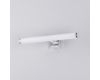 Настенный светильник Arte Lamp Orizzone A2935AP-1CC