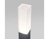 Ландшафтный светильник Elektrostandard 1537 TECHNO LED 4690389168796