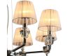 Подвесная люстра Illumico IL5274-8N-27 CR