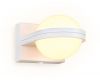 Бра Ambrella Light Wall FW555