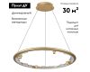 Подвесная люстра Odeon Light Hightech Cayon 7002/55L