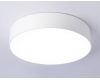 Потолочный светильник Ambrella Light Orbital Air Alum FV5520