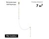 Настенно-потолочный светильник ST Luce Strap SL6132.301.20
