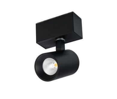 Светильник на шине Arlight 026966