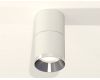 Потолочный светильник Ambrella Light Techno Spot XS7401161 (C7401, A2070, C7401, N7032)