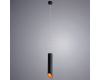 Подвесной светильник ARTE Lamp A1536SP-1BK