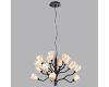 Подвесная люстра Odeon Light Gardi Modern 5090/15