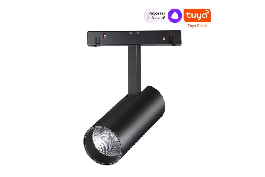 Трековый светильник Novotech Flum 359496